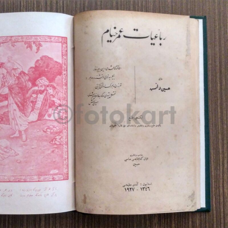 Rubaiyyat-ı Ömer Hayyam - Hüseyin Daniş