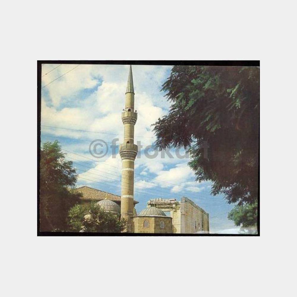 Ankara Hacıbayram Camii Konulu Tebrik Kartı