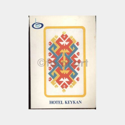 Ankara Hotel Keykan Baskılı Tebrik Kartı