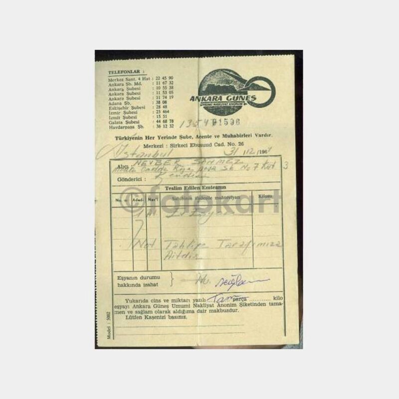 1964 Ankara Güneş Nakliye Ambarı Fişi