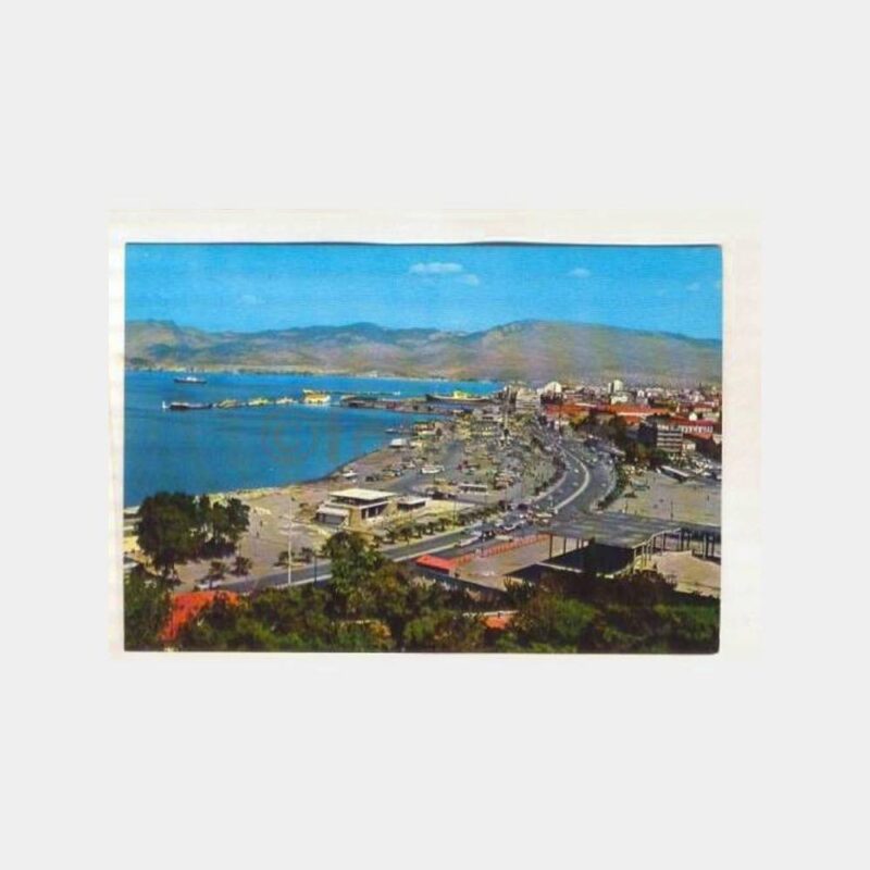 İzmir Konak Meydanı Kartpostal