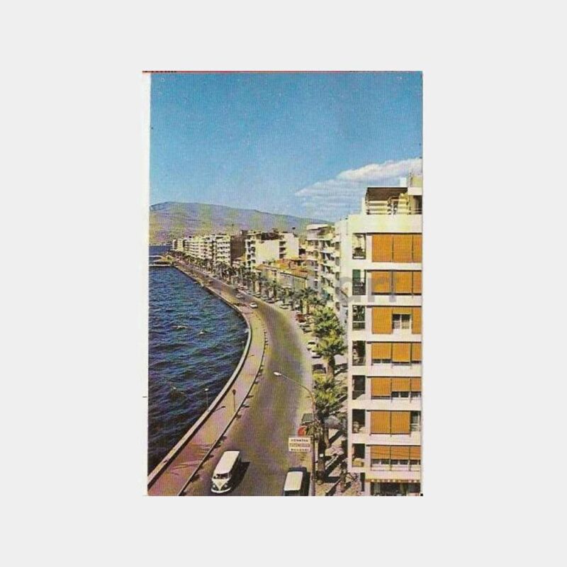 1976 İzmir Kordon Boyu Görünüş Kartpostal