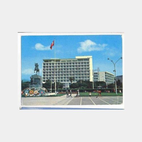İzmir Büyük Efes Oteli Kartpostal