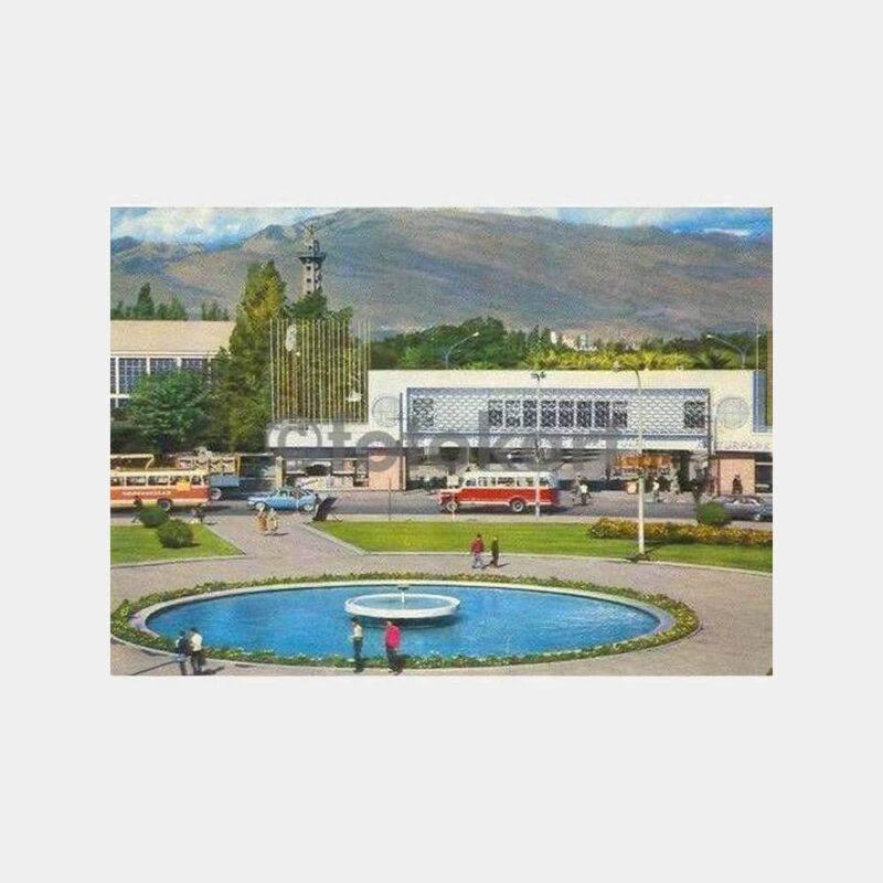 İzmir Fuarı Basmane Kapısı Kartpostal