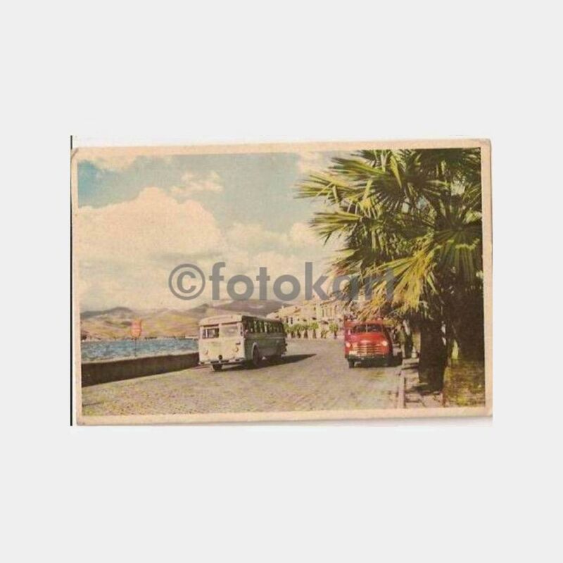 İzmir Kordon Boyu Doğan Kardeş Kartpostal