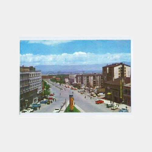 Malatya Genel Görünüş Kartpostal