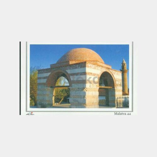 1990 Malatya Görünüş Kartpostal