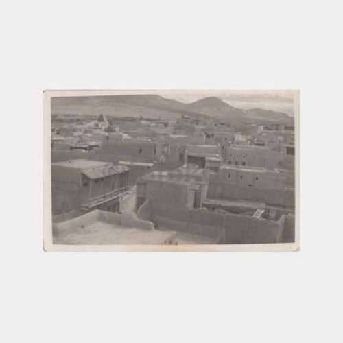 1940 Malatya Darende Genel Görünüş Kartpostal