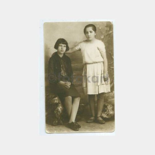 1930 Samsun Hala ve Arkadaşı Yazılı Fotoğraf