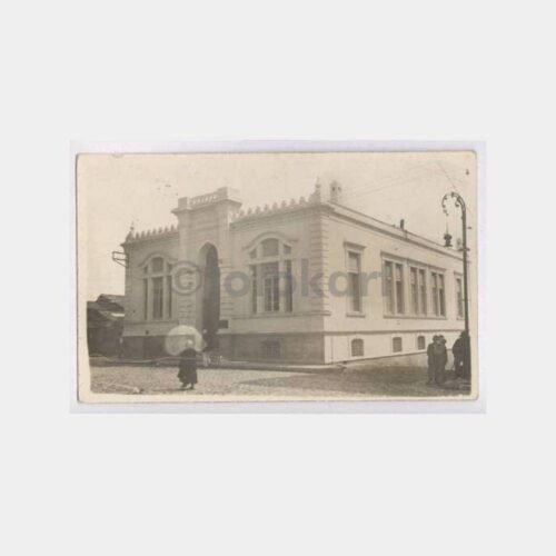 1935 Samsun Ziraat Bankası Görünüş Fotoğraf