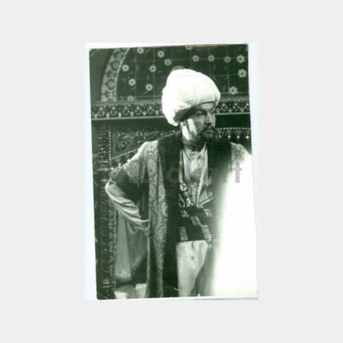 1964 Türk Tiyatrosu Konulu Arşiv Fotoğraf