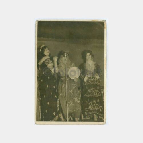 1955 Tiyatro Kumpanyası Arkadaşlarım Fotoğraf