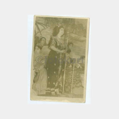 1955 Tiyatro Kumpanyası Arkadaşlarım Fotoğraf