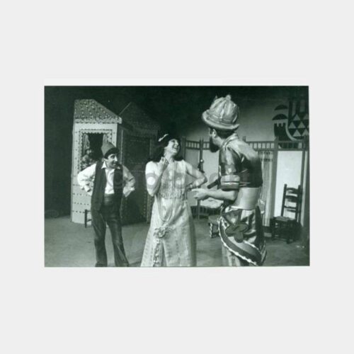 1960 Türk Tiyatro Arşiv Fotoğraf