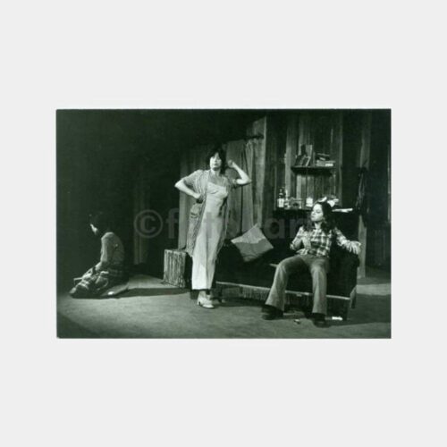 1960 Türk Tiyatro Arşiv Fotoğraf