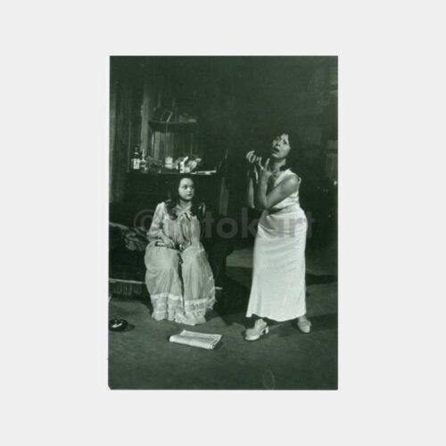 1960 Türk Tiyatro Arşiv Fotoğraf