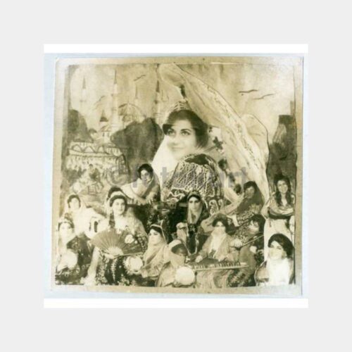 1960 Tiyatro Kumpanyası Konulu Fotoğraf