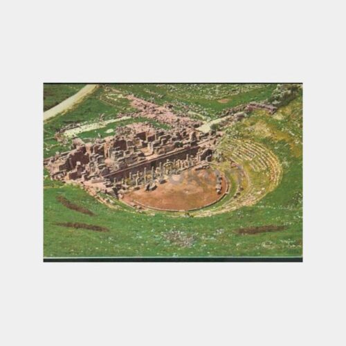 1964 Efes Antik Tiyatro Görünüş Kartpostal