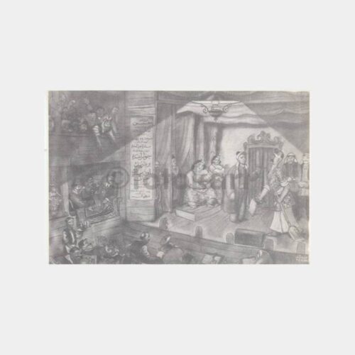 Tiyatro Konulu Ressam Münif Fehim Kartı