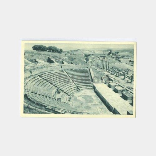 1958 Bergama Asklepion Tiyatrosu Kartpostal