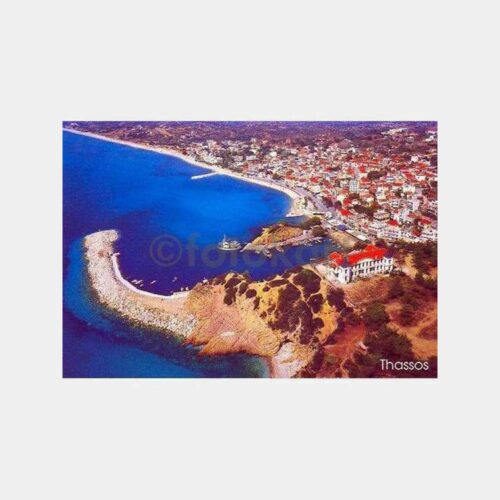 Yunanistan Thassos (Taşöz) Adası Kartpostal