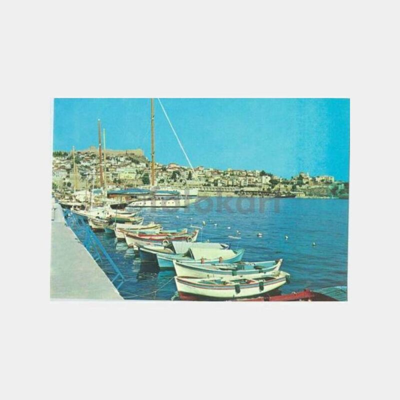 Yunanistan Kavala Görünüş Kartpostal