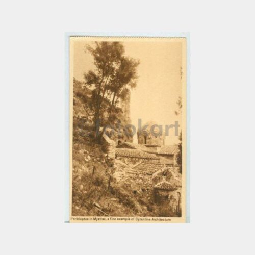 1930 Yunanistan Mystras Antik Eser Kartpostal