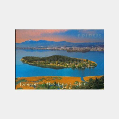 2014 Yunanistan Yanya Şehirden Görünüş Kartpostal