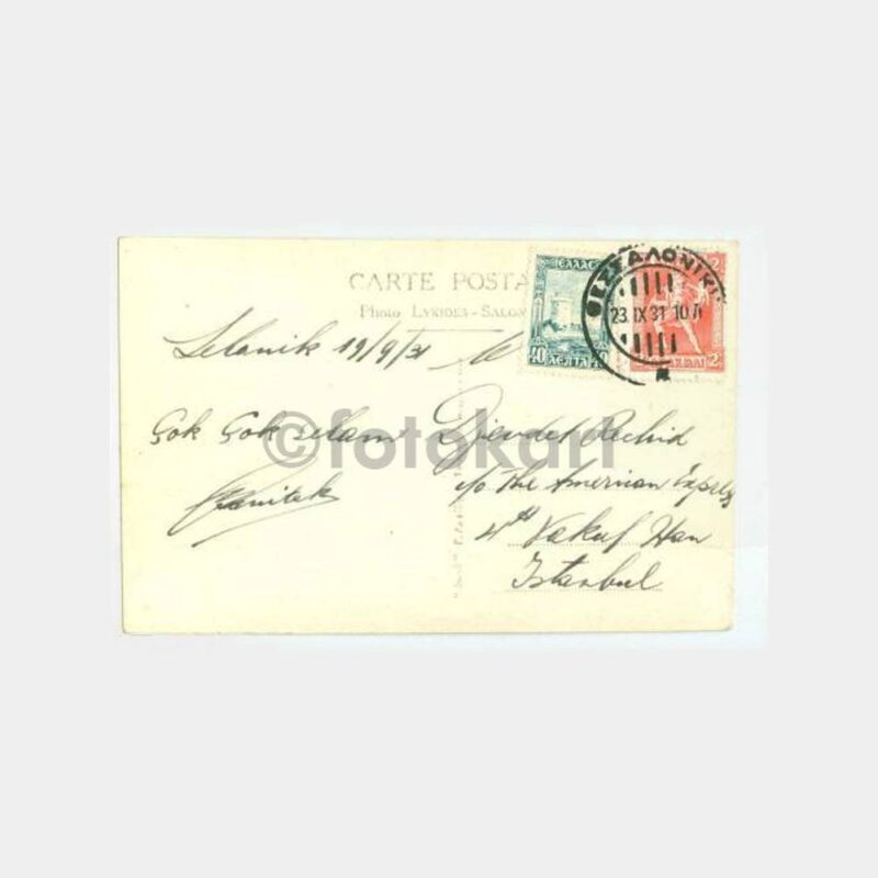 1931 Selanik Damgalı Yunanistan Baskı Kartpostal - Görsel 2