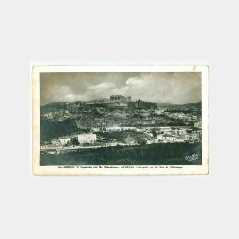 1940 Yunanistan Atina Konulu Kartpostal