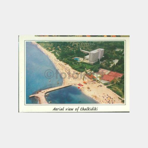 1990 Yunanistan Chalkidiki (Halkidiki) Görünüş Kartpostal