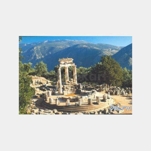 1975 Yunanistan Delfi (Delphi) Görünüş Kartpostal