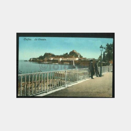 1918 Yunanistan Korfu Adası Görünüş Kartpostal