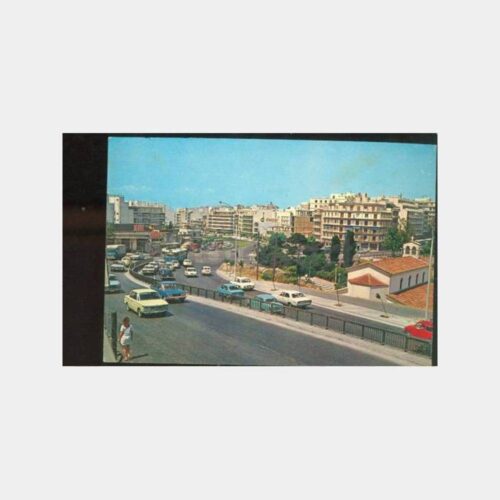 1980 Yunanistan Atina Görünüş Kartpostal