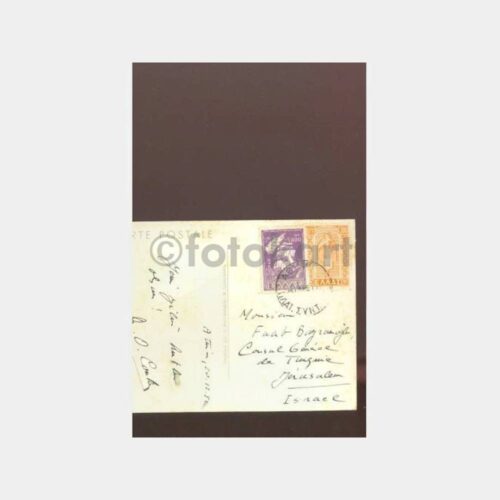 1951 Yunanistan Atina Damgalı Kartpostal