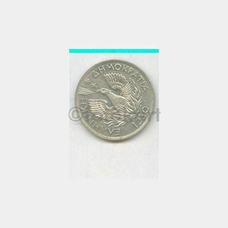 1930 Yunanistan 5 P Yabancı Para
