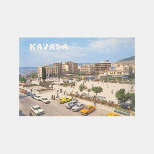 Yunanistan Kavala Bir Görünüm Kartpostal