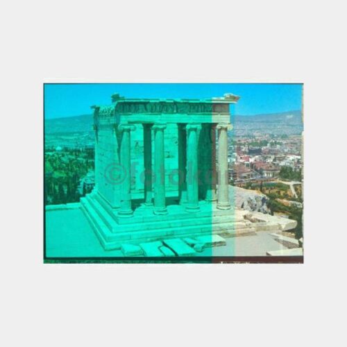 1980 Yunanistan Atina Görünüş Kartpostal