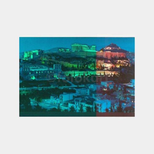 1980 Yunanistan Atina Görünüş Kartpostal