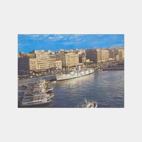 1973 Yunanistan Pire Merkez Limanı Kartpostal