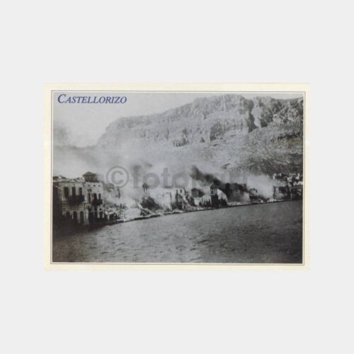 Yunanistan Meis Adası Alman İşgali Reprodüksiyon Kartpostal