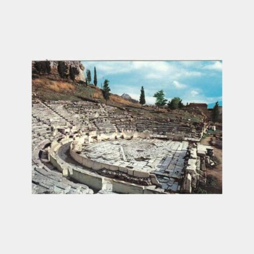 1960 Yunanistan Atina Konulu Kartpostal