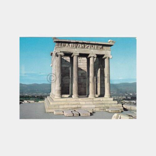 1960 Yunanistan Atina Konulu Kartpostal