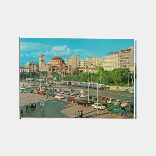1970 Yunanistan Atina Pire Görünüş  Kartpostal