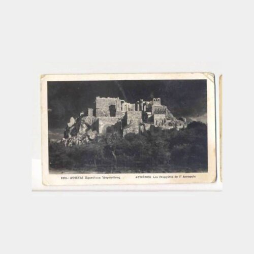 1939 Yunanistan Pire Damgalı Fotokart