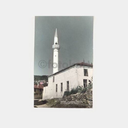 1953 Yunanistan İskeçe Türk Camii Fotokart