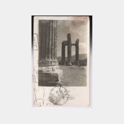 1932 Yunanistan Damgalı Tarihi Yer Fotokart