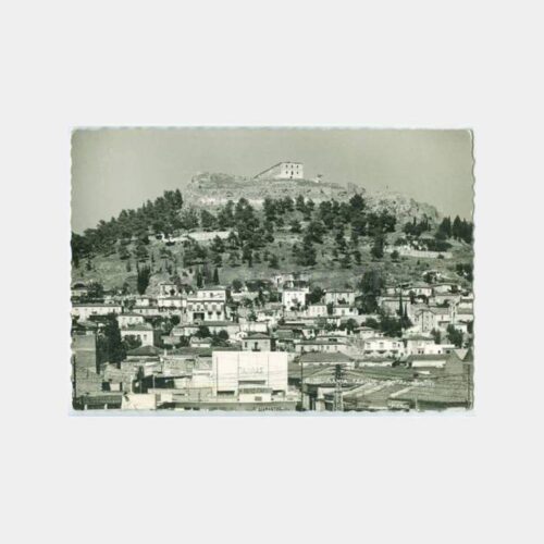 Yunanistan Lamia Şehirden Görünüş Kartpostal