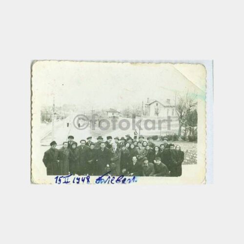 1948 Yunanistan Şehir Grup Albüm Fotoğraf