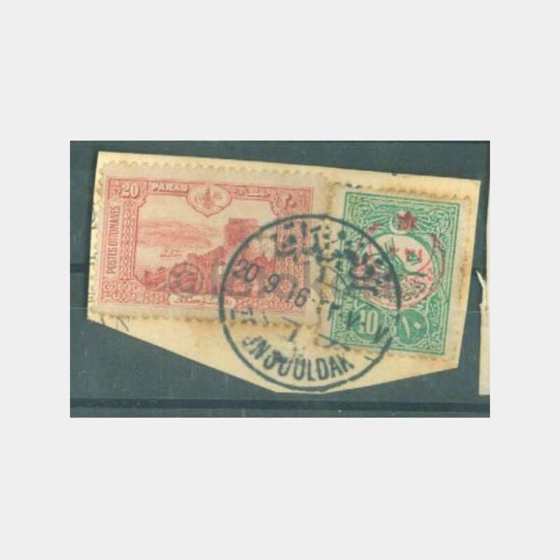 1916 Zonguldak Damgalı Osmanlı Pul
